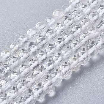 Natural Topaz Crystal Beads Strands, Faceted, Cube, 4~4.5x4.5~5x4.5~5mm, Hole: 0.7mm, about 86pcs/strand, 15.16 inch(38.5cm)