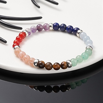 Natural Mixed Gemstone Round Beaded Stretch Bracelets, Inner Diameter: 2-1/4 inch(5.7cm)