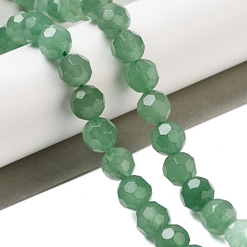 Natural Green Aventurine Beads Strands, Faceted Football Hexagonal Cut, Round, 8mm, Hole: 1.1mm, about 49pcs/strand, 15.04 inch(38.2cm)