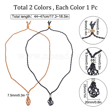 SUNNYCLUE 2Pcs 2 Colors Adjustable Braided Waxed Cord Macrame Pouch Necklace Making(MAK-SC0001-11)-2