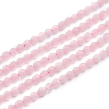 Natural Rose Quartz Beads Strands, Round, Faceted, 4mm, Hole: 0.6mm, about 97pcs/strand, 15.35 inch(39cm)