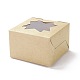厚紙ギフト箱(CON-F019-02)-1
