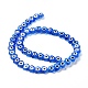 Chapelets de perles vernissées manuelles(LAMP-F023-B12)-3