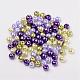 Lavender Garden Mix Pearlized Glass Pearl Beads(HY-X006-6mm-08)-2