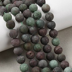 Natural Green Opal Beads Strands, Round, Frosted, 6~6.5mm, Hole: 1mm, about 60pcs/strand, 14.96~15.35''(38~39cm)(G-H045-A03-6MM-01)