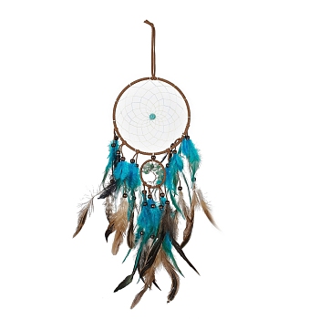 Iron Woven Web/Net with Feather Pendant Decorations, with Plastic, Wood & Green Aventurine Beads, Covered with Leather and Brass Cord, Flat Round with Tree of Life, Colorful, 575mm