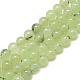 Chapelets de perles en préhnite naturelle(X-G-S300-118-6mm)-1