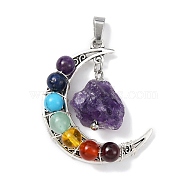 7 Chakra Gemstone Round Pendants, Alloy Moon Charms with Raw Natural Amethyst, Antique Silver, 41x35x11mm, Hole: 7.5x3.5mm(PALLOY-JF02402-02)