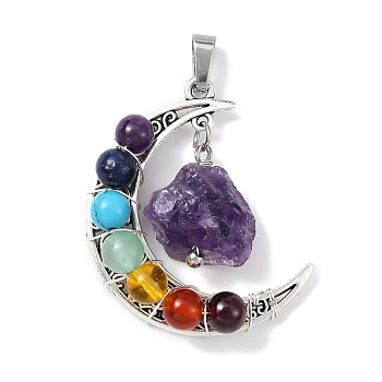 7 Chakra Gemstone Round Pendants, Alloy Moon Charms with Raw Natural Amethyst, Antique Silver, 41x35x11mm, Hole: 7.5x3.5mm