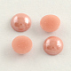 Pearlized Plated Opaque Glass Cabochons(PORC-S801-14mm-03)-1