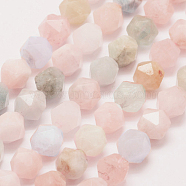 Natural Morganite Beads Strands, Round, Faceted, 7.5~8mm, Hole: 1mm, about 48pcs/strand, 15.35 inch(39cm) long(G-E359-14-8mm)