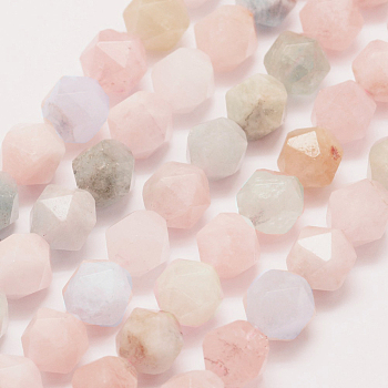 Natural Morganite Beads Strands, Round, Faceted, 7.5~8mm, Hole: 1mm, about 48pcs/strand, 15.35 inch(39cm) long