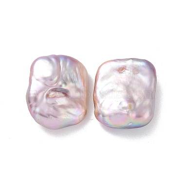 Lilac Rectangle Pearl Beads
