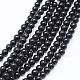 Natural Black Onyx Beads Strands(G-E469-08-3mm)-1