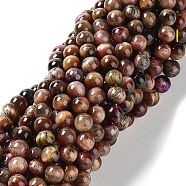 Natural Rainbow Tiger Eye Beads Strands, Dyed, Round, Peru, 8mm, Hole: 1.2mm, about 63pcs/strand, 15.59''(39.6cm)(G-NH0002-A01-B05)