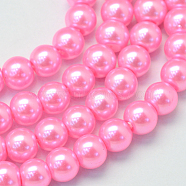 Baking Painted Pearlized Glass Pearl Round Bead Strands, Hot Pink, 8~9mm, Hole: 1mm, about 105pcs/strand, 31.4 inch(X-HY-Q330-8mm-68)