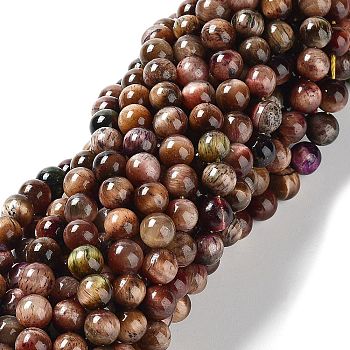 Natural Rainbow Tiger Eye Beads Strands, Dyed, Round, Peru, 8mm, Hole: 1.2mm, about 63pcs/strand, 15.59''(39.6cm)