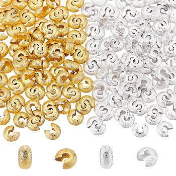 DICOSMETIC 200Pcs 2 Colors Textured Brass Crimp Beads Covers, Golden & Silver, 7x4.5mm, Hole: 1.8mm, 100pcs/color