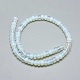 Opalite Beads Strands(G-G793-19B-04)-2