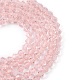 Imitation Austrian Crystal 5301 Bicone Beads(GLAA-S026-15)-2