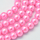 Baking Painted Pearlized Glass Pearl Round Bead Strands(X-HY-Q330-8mm-68)-1