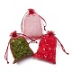 Organza Gift Bags with Drawstring(OP-R016-10x15cm-03)-3