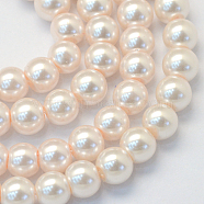 Baking Painted Pearlized Glass Pearl Round Bead Strands, Antique White, 6~7mm, Hole: 1mm, about 145pcs/strand, 31.4 inch(X-HY-Q003-6mm-41)