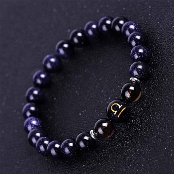 Libra Round Synthetic Blue Goldstone & Natural Smoky Quartz Stretch Bracelets for Women Men