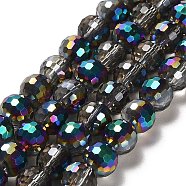 Electroplate Glass Bead Strands, Multi-color Plated, Faceted(96 Facets), Round, Colorful, 8mm, Hole: 1mm, about 72pcs/strand, 21.8 inch(EGLA-R041-8mm-07)