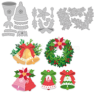 Christmas Carbon Steel Cutting Dies Stencils, for DIY Scrapbooking, Photo Album, Decorative Embossing Paper Card, Stainless Steel Color, Christmas Bell, 93~136x90~146x0.8mm, 3pcs/set(DIY-WH0309-1256)