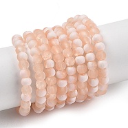 Frosted Crackle Glass Beads Strands, Rondelle, Light Salmon, 4.5x3.5mm, Hole: 0.8mm, about 222pcs/strand, 30.71''~31.10''(78~79cm)(GLAA-U001-4mm-M05)