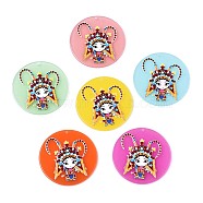 Translucent Cellulose Acetate(Resin) Pendants, 3D Printed, Flat Round with Peking Opera, Mixed Color, 39x2.5mm, Hole: 1.5mm(KY-T040-23)