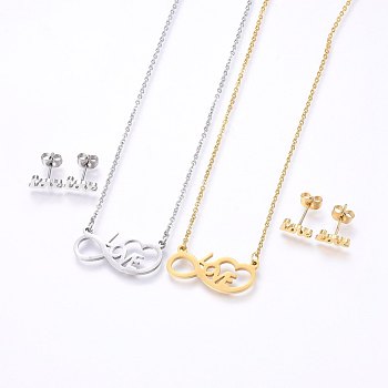 304 Stainless Steel Jewelry Sets, Stud Earrings and Pendant Necklaces, Infinity with Word Love, Mixed Color, Necklace: 18.9 inch(48cm), Stud Earrings: 5x10x1.2mm, Pin: 0.8mm