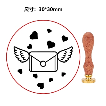 Brass Wax Seal Stamps with Rosewood Handle, for DIY Scrapbooking, Envelope, 83x22mm, Stamps: 30x14.5mm