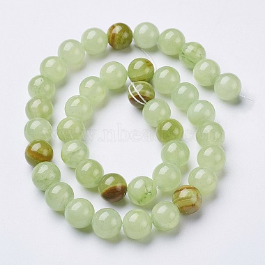 Natural Flower Jade Beads(GSR10mmC193)-3