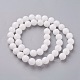 Chapelets de perle ronde en jade blanc naturel(G-N0120-50-8mm)-1