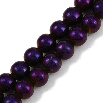 Electroplated Synthetic Magnetic Hematite Beads Strands, Grade AAA, Round, Purple Plated, 8mm, Hole: 1.2mm, about 52pcs/strand, 16.14''(41cm)