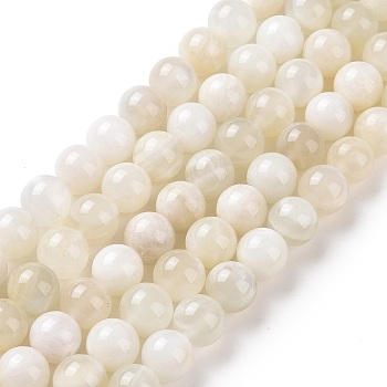 Natural White Moonstone Beads Strands, Round, 8mm, Hole: 1mm, about 47pcs/strand, 15.55 inch(39.5cm)