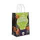 Halloween Paper Cauldron Printed Tote Bags(ABAG-P015-05A)-3