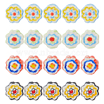 20Pcs 4 Colors Handmade Porcelain Flower Beads, Hand Painted, Mixed Color, 16~17x16~17x6~6.5mm, Hole: 2mm, 5pcs/color(PORC-HS0001-05)