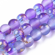 Frosted Spray Painted Glass Beads Strands, with Golden Foil, Round, Blue Violet, 4~5mm, Hole: 0.9~1.2mm, about 95~103pcs/Strand, 13.78 inch~14.88 inch(35~37.8cm)(GLAA-N035-03A-C03)