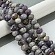 Natural Sugilite Beads Strands(G-A092-G05-05)-2