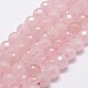 Natural Rose Quartz Beads Strands(X-G-D840-21-8mm)-1