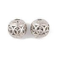 Rack Plating Alloy Beads, Hollow Round with Chinese Knot, Platinum, 10~10.5mm, Hole: 2mm(FIND-C055-07P)