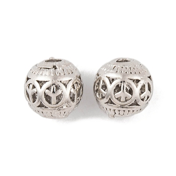 Rack Plating Alloy Beads, Hollow Round with Chinese Knot, Platinum, 10~10.5mm, Hole: 2mm