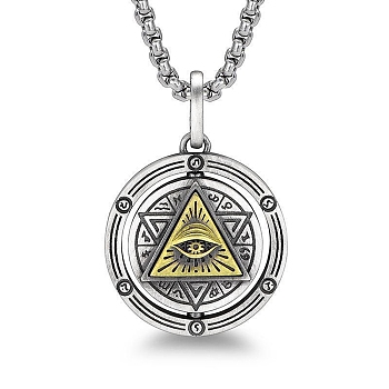 Spinner Star of Daivd with Eye 201 Stainless Steel Pendant Necklace, Rotating Necklace with Titanium Steel Box Chains for Anxiety Stress Relief, Antique Silver & Antique Golden, 23.62 inch(60cm)