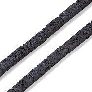 Frosted Natural Lava Rock Beads Strands, Rectangle, 9x3x3mm, Hole: 1mm, about 46pcs/strand, 15.75''(40cm)(G-E618-05)