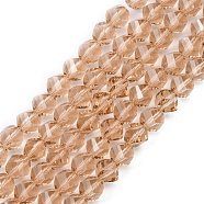 Glass Bead Strands, Faceted, Twist, Rosy Brown, 8x7~8x8mm, Hole: 1mm(X-GLAA-R042-8x8mm-27)