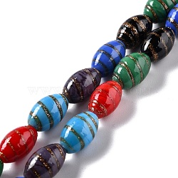Handmade Gold Sand Lampwork Beads, Olive, Mixed Color, 16.5x10.5mm, Hole: 2~2.4mm, about 25pcs/strand, 15.94 inch(40.5cm)(LAMP-F020-35A)