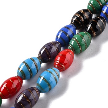 Handmade Gold Sand Lampwork Beads, Olive, Mixed Color, 16.5x10.5mm, Hole: 2~2.4mm, about 25pcs/strand, 15.94 inch(40.5cm)